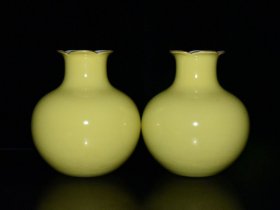 清代储秀宫制柠檬黄釉石榴尊一对16.7×14.5厘米