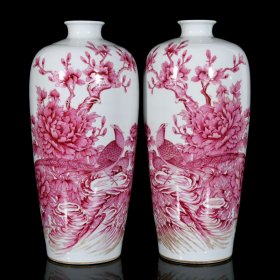 清雍正胭脂红花鸟安居乐业梅瓶一对40x17厘米