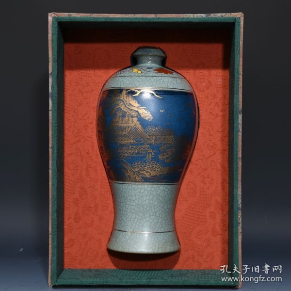 宋官窑景泰蓝山水梅瓶27.3x13.5厘米