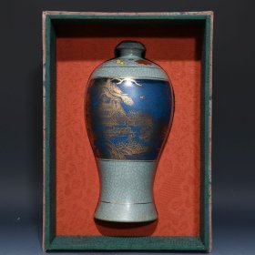 宋官窑景泰蓝山水梅瓶27.3x13.5厘米