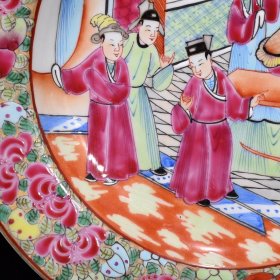 清广彩人物盘3.7*24厘米
