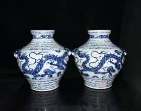 元波斯文青花龙纹罐一对36×35厘米
