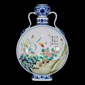 清乾隆青花粉彩花鸟纹如意耳扁瓶41.5×30厘米