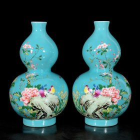清雍正松石釉珐琅彩花鸟葫芦瓶一对23x13厘米