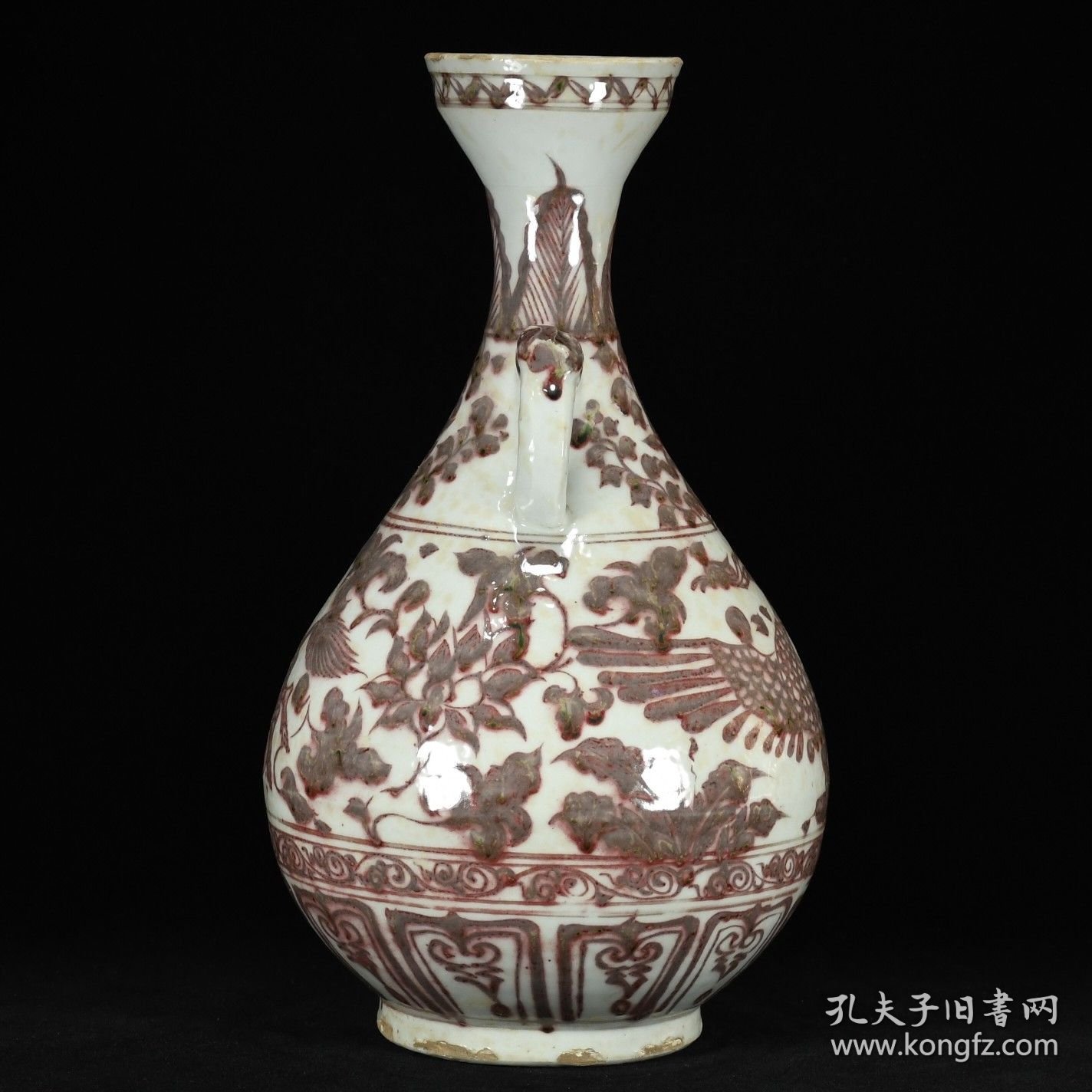 元白浒孤窑釉里红龙凤呈祥纹象鼻瓶35x20厘米