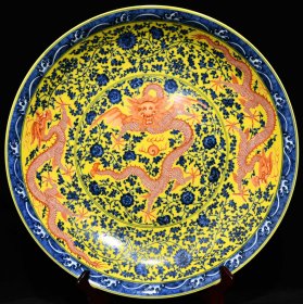 清乾隆 黄地青花矾红五龙大盘8.3x4厘米