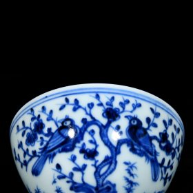 明永乐青花花鸟喜上眉梢纹鸡心杯一对5.8x9.6 厘米