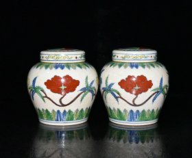 明成化红胎斗彩秋葵纹小天字罐一对