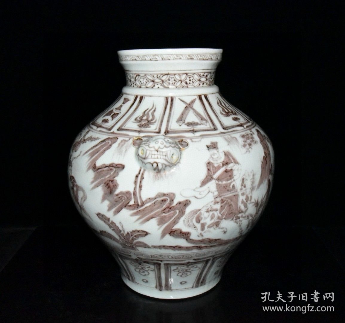 元釉里红鬼谷下山虎头罐37x33厘米