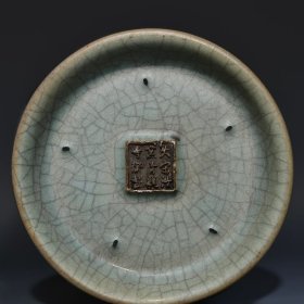 宋官窑景泰蓝山水梅瓶27.3x13.5厘米