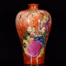 清雍正珐琅彩童子献寿纹描金梅瓶33*20厘米