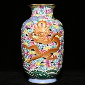 清乾隆 粉彩镂空浮雕龙纹灯笼瓶32.5x19厘米