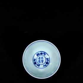 明永乐青花花鸟喜上眉梢纹鸡心杯一对5.8x9.6 厘米