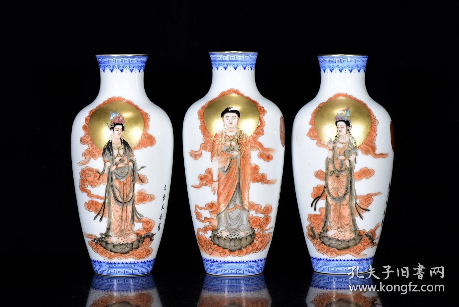 清乾隆粉彩描金西方三圣纹观音瓶23*11厘米