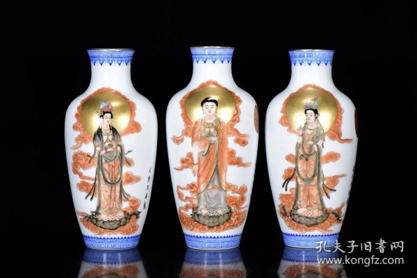 清乾隆粉彩描金西方三圣纹观音瓶23*11厘米