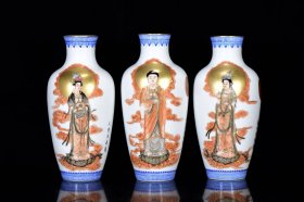 清乾隆粉彩描金西方三圣纹观音瓶23*11厘米