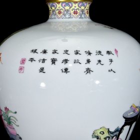 清乾隆珐琅彩人物故事纹梅瓶36.5×25厘米