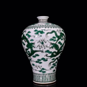 清光绪绿釉五龙纹梅瓶32*21厘米