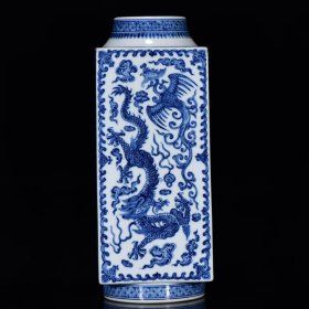 清乾隆青花龙凤纹宗瓶38*15厘米