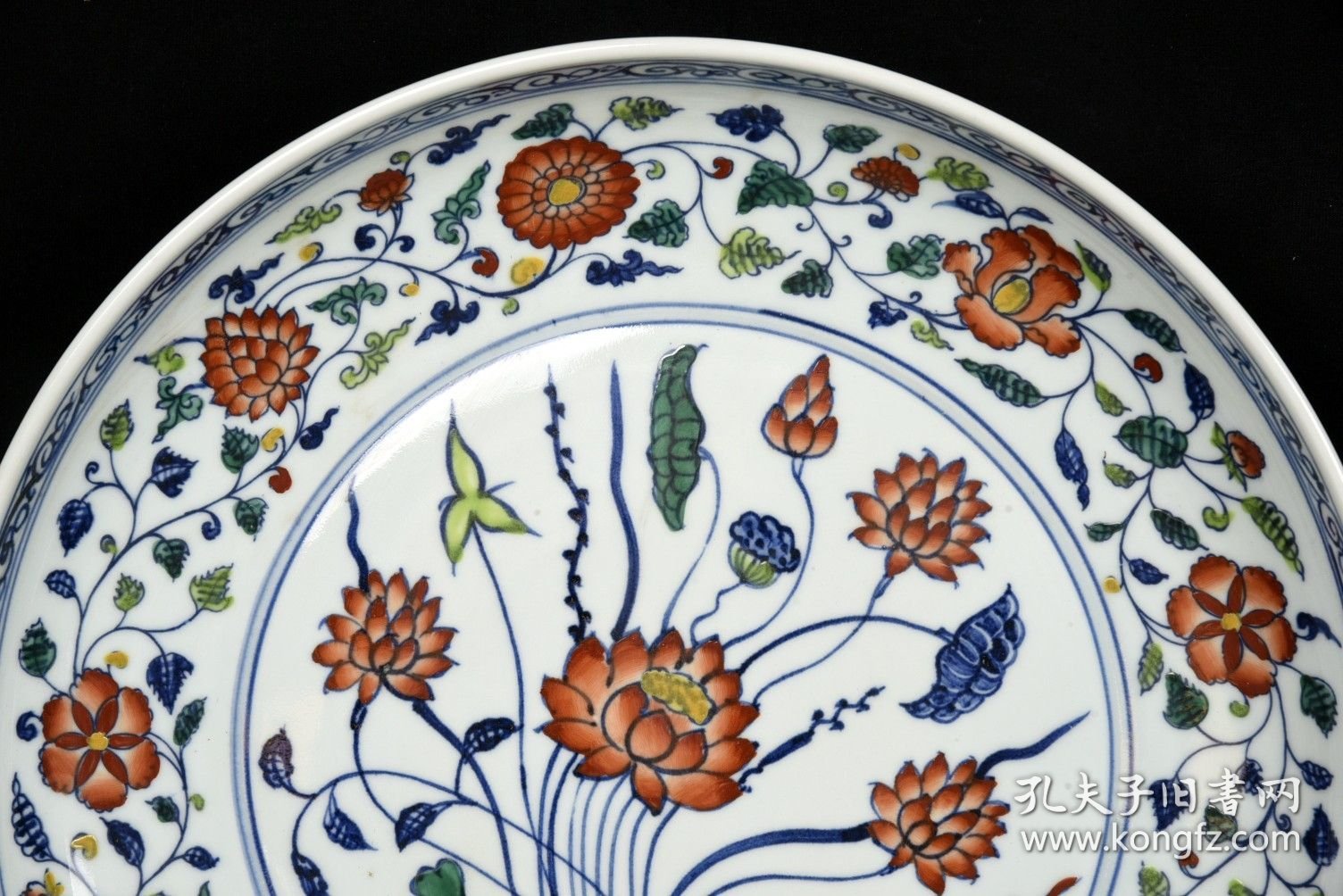 明宣德青花五彩缠枝花一束莲纹盘6.8x40.8厘米