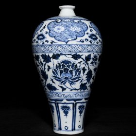 元青花缠枝牡丹纹梅瓶28.2x16厘米