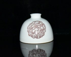 清康熙釉里红龙纹马蹄尊9.1x12厘米