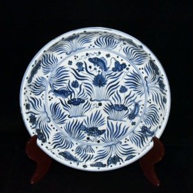 明宣德青花鱼草纹盘7x41.5厘米
