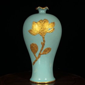 宋汝窑包口镶金花卉纹梅瓶27x13.5厘米