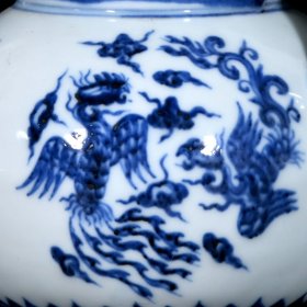 明宣德青花凤纹花浇16.5x19 厘米