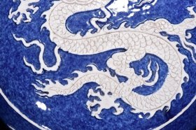 明霁蓝留白龙纹果盒15*24厘米