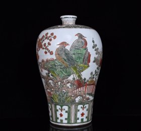 明万历红绿彩花鸟梅瓶36*22厘米