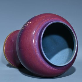 宋钧窑玫瑰紫釉包口鎏金刻人物纹将军罐