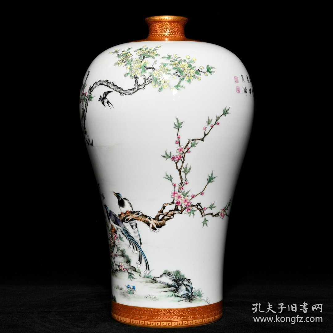 清雍正 粉彩描金花鸟纹梅瓶30.8x18厘米