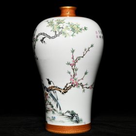 清雍正 粉彩描金花鸟纹梅瓶30.8x18厘米