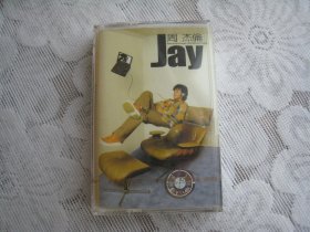 老磁带：周杰伦 Jay（全新未拆封的）