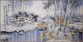 【高俊峰】河北邢台人 现为国家一级画师中国冰雪画院院长 山水