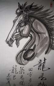 【吴欢】有“京城才子” “香江神笔”之称香港著名作家 书画家 龙马精神