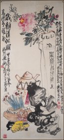 【梁崎】河北人 曾任天津市文史馆馆员  天津画院画师 花卉