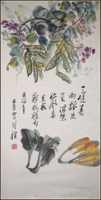 【汪曾祺】花卉