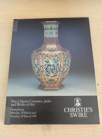 香港佳士得1991年3月18日中国瓷器，玉器&艺术品专场拍卖图录 chistie