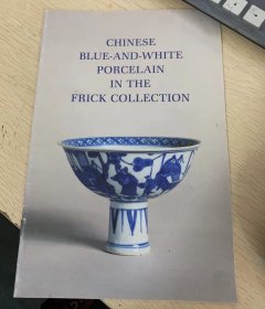 chinese blue and white porcelain in the frick collection   欧洲著名私人藏家Frick收藏的中国青花瓷   【包顺丰】