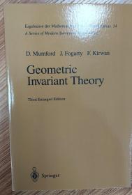 Geometric Invariant theory（几何不变量理论）第三版 Mumford J.Fogarty   芒福德