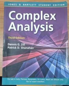 Complex analysis 第三版