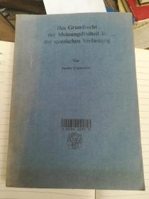 dasgrundrechtdermeinungfreiheitinderspanischenverfassung