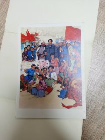 全国美术作品展览会选辑 (中国画)全套16张