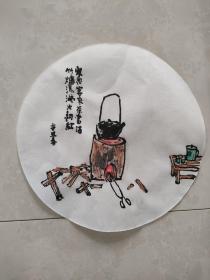 国画纯手绘 意境茶 字画送礼挂家