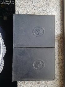 БОЛЬШАЯ СОВЕТСКАЯ ЭНЦИКЛОПЕДИЯ 苏联大百科全书 俄文 5 25 可单卖