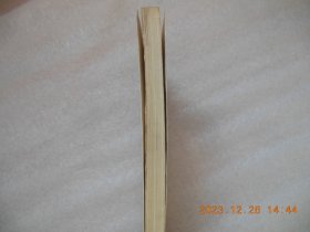 便桥集