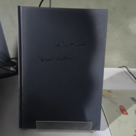 维特根斯坦与杜尚：赋格的艺术