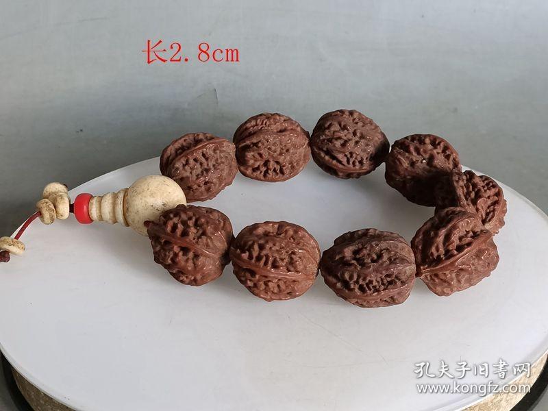点击查看原图 乡下收的清代一串 核 雕手串